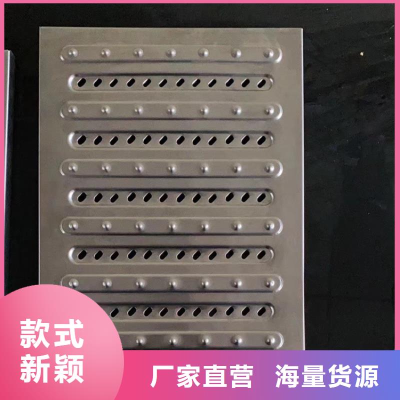 不锈钢地沟盖板-啤酒机质量优选