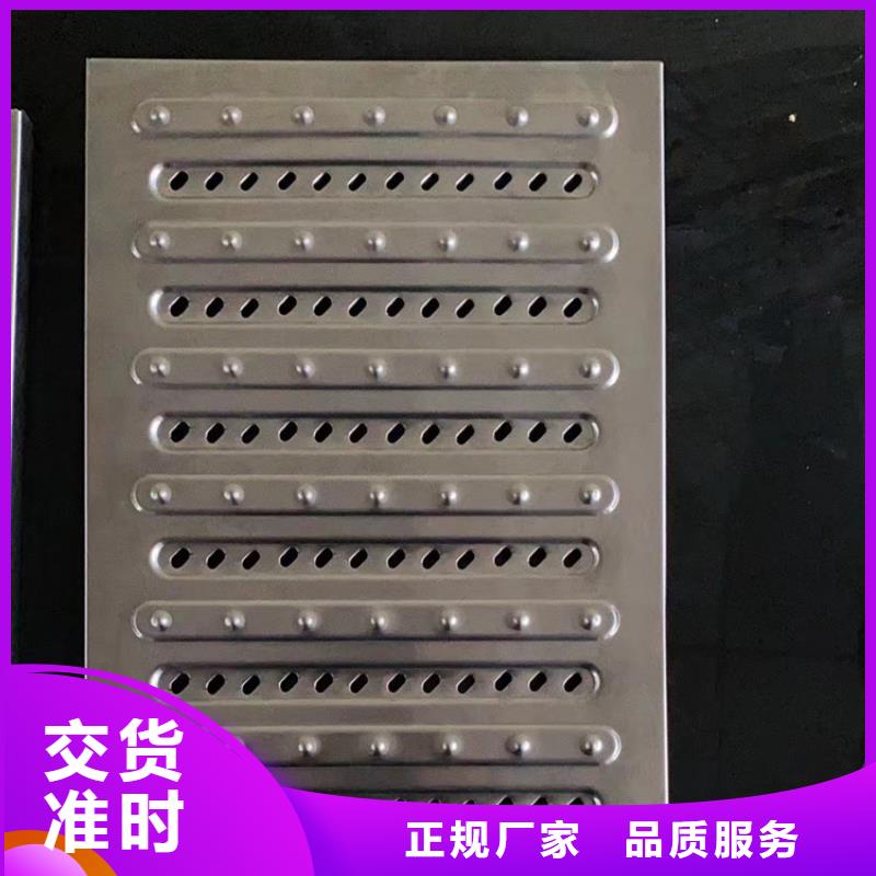 【不锈钢地沟盖板_工作台库存充足】