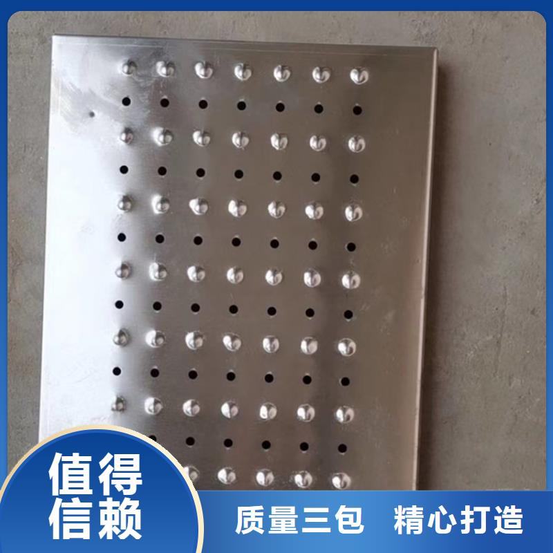 不锈钢地沟盖板大量现货