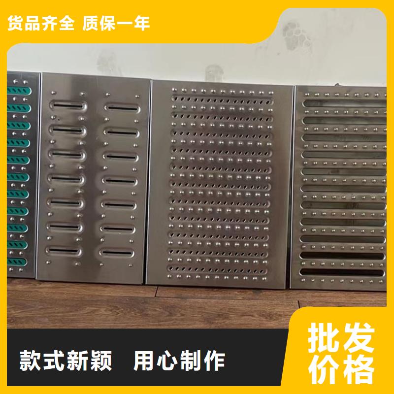 不锈钢地沟盖板不锈钢盖板经销商