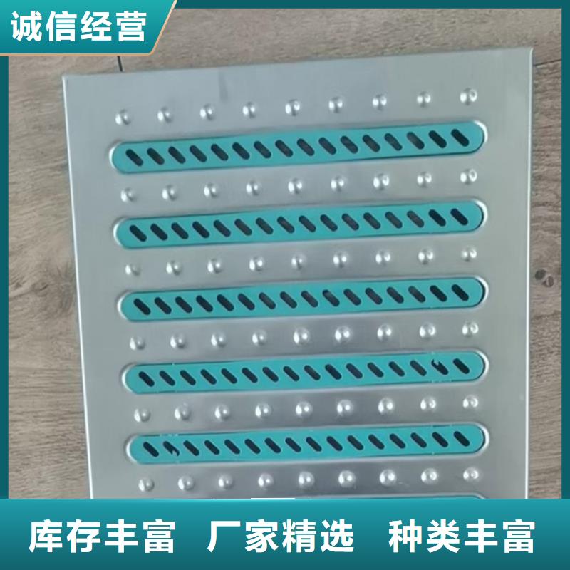 不锈钢地沟盖板不锈钢水池质量无忧