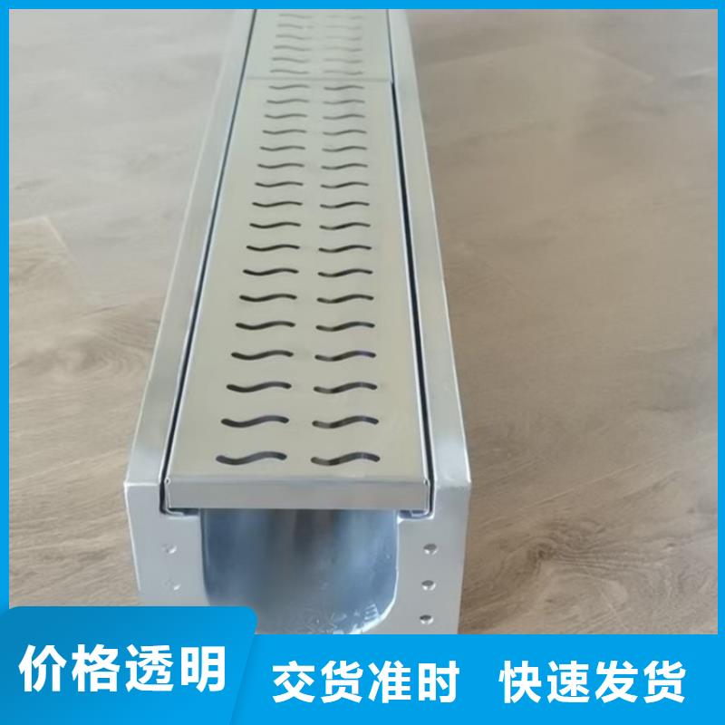 不锈钢地沟盖板不锈钢隔油池一周内发货