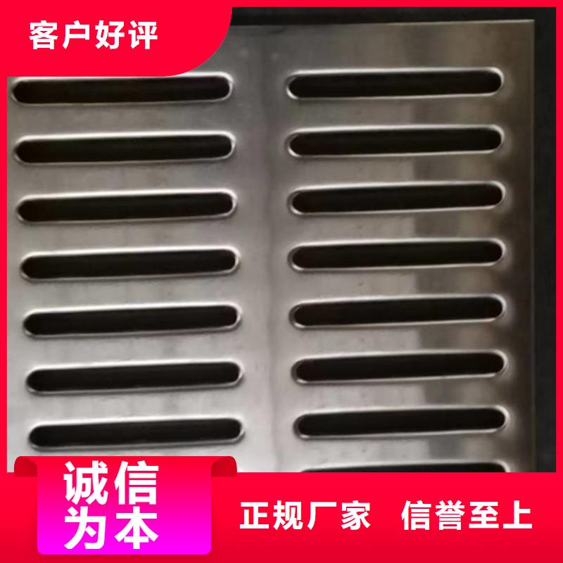 不锈钢地沟盖板【工作台】好货直销