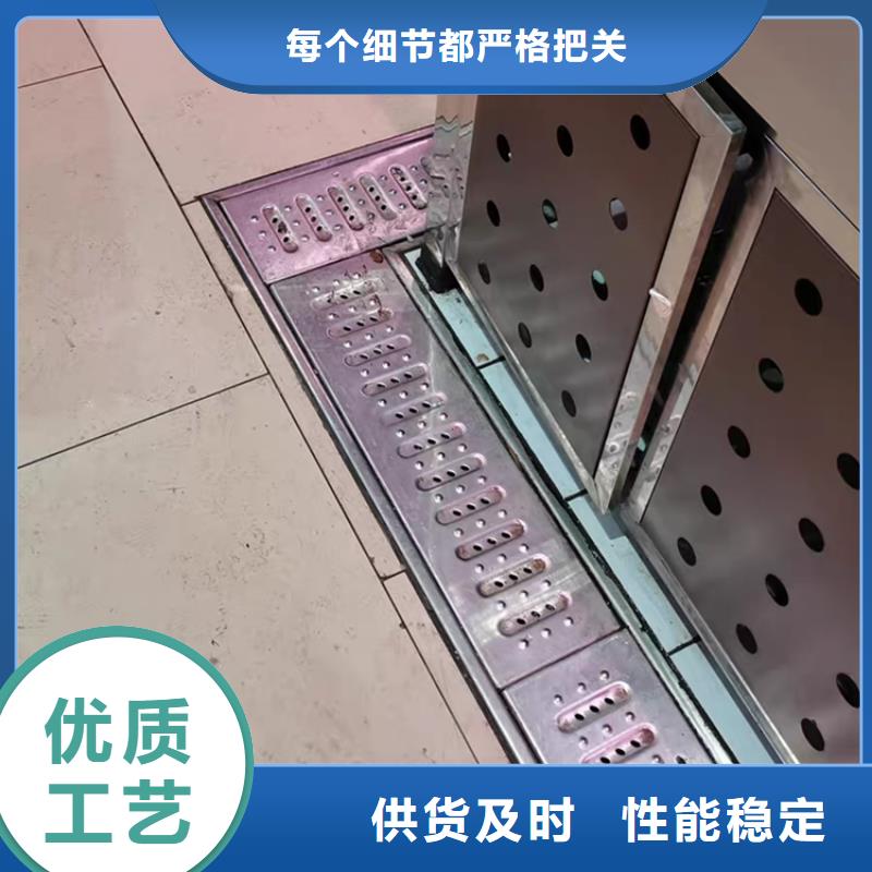 不锈钢地沟盖板,不锈钢水池欢迎来电询价