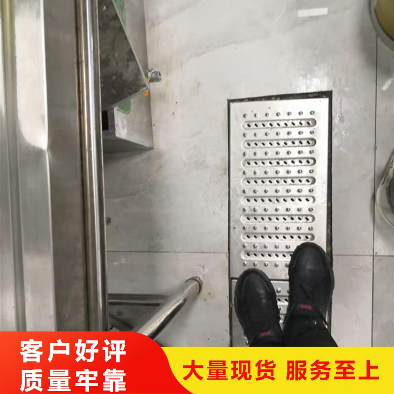 不锈钢地沟盖板一周内发货