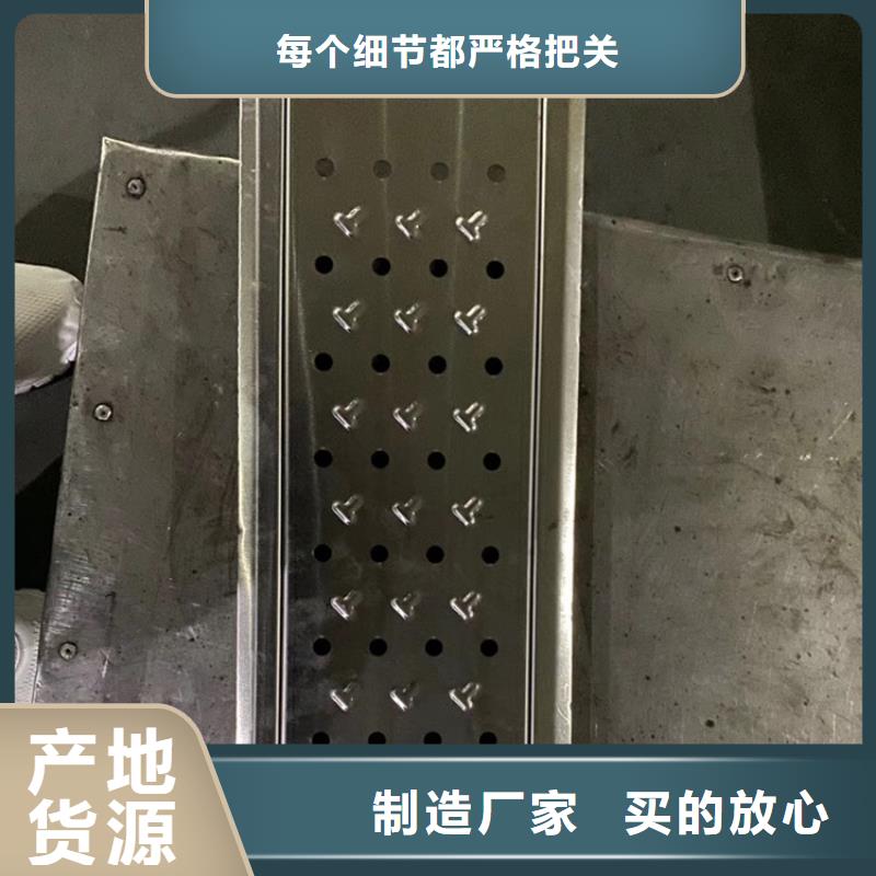 不锈钢地沟盖板,不锈钢工作台用心经营