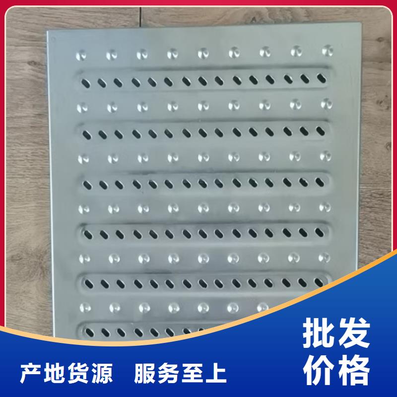 不锈钢地沟盖板质量层层把关