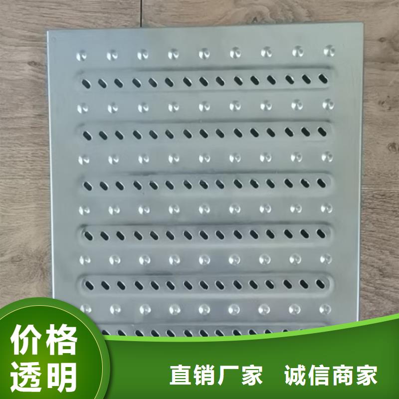 不锈钢地沟盖板_不锈钢工作台来图加工定制