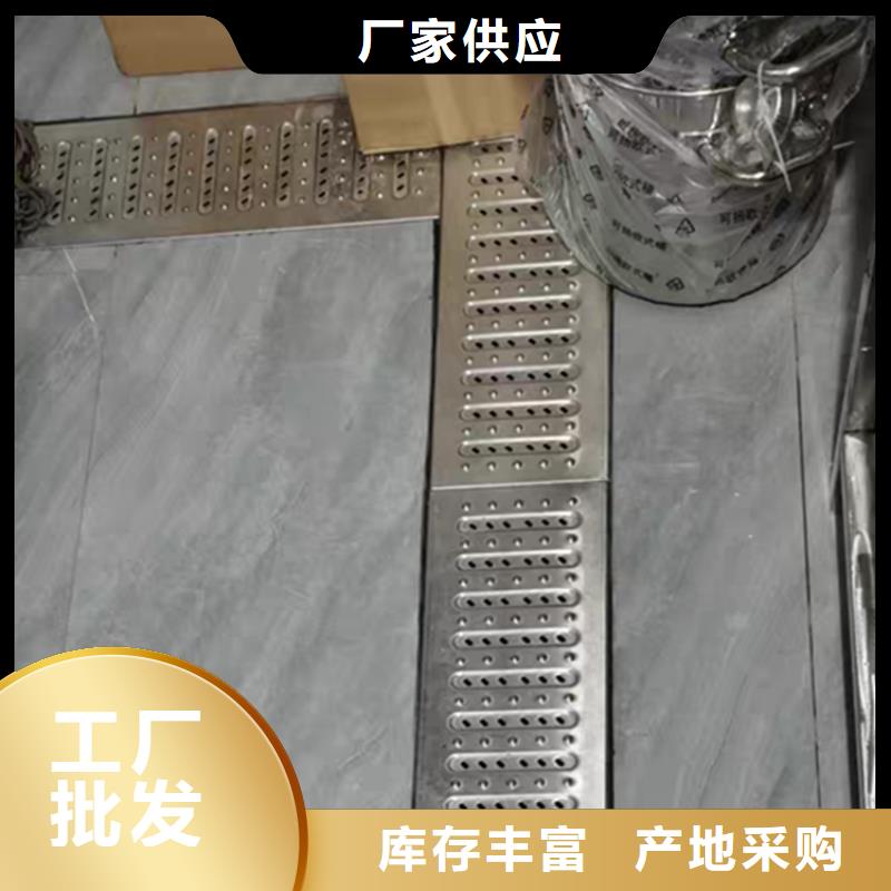 不锈钢地沟盖板实体厂家大量现货