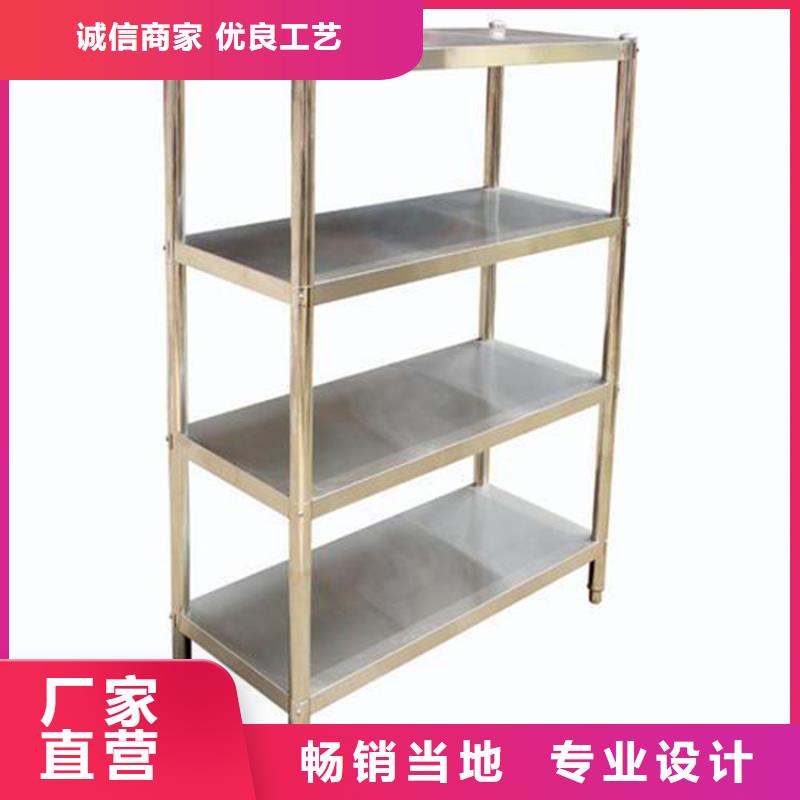 不锈钢货架啤酒机直销厂家