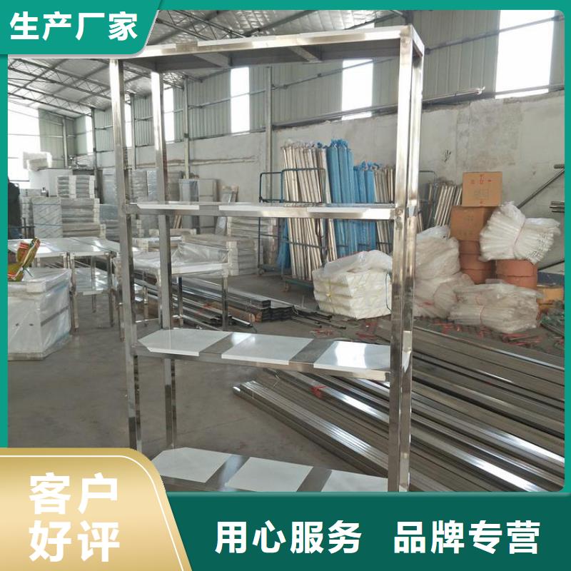 不锈钢货架不锈钢水池当地货源