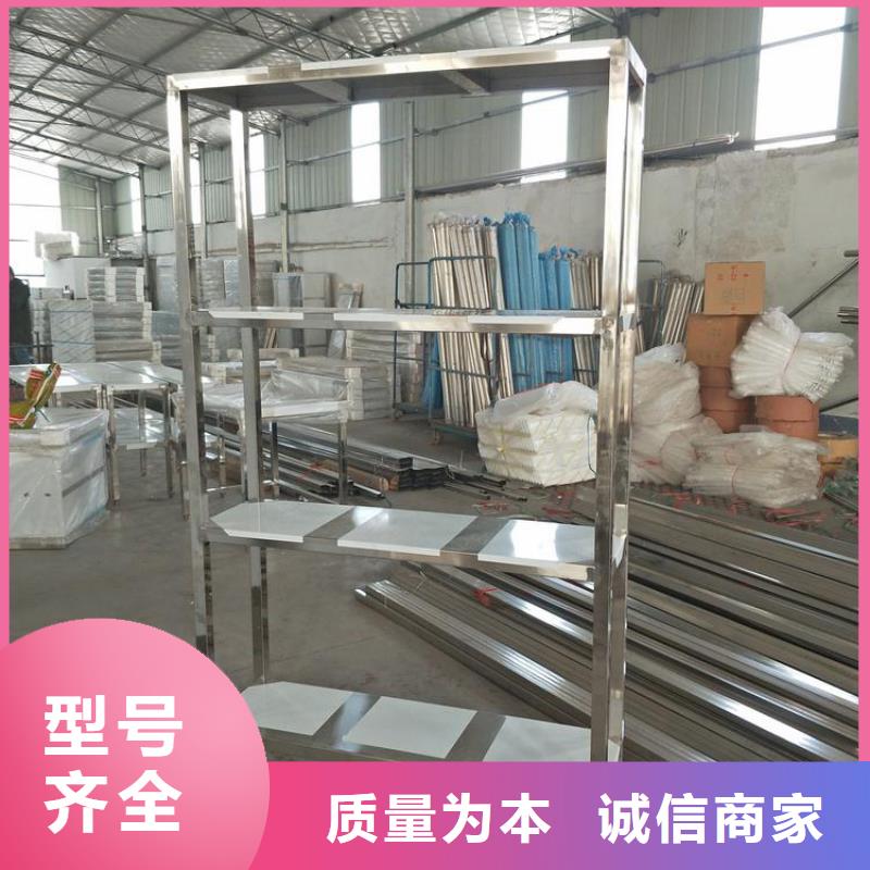 不锈钢货架啤酒机源厂直销