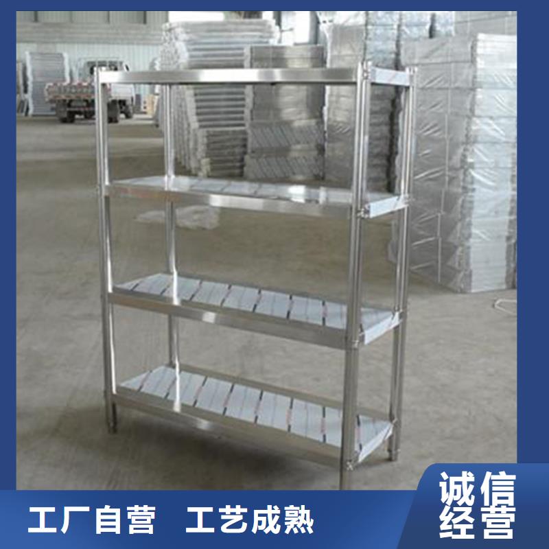 不锈钢货架-不锈钢工作台好产品好服务