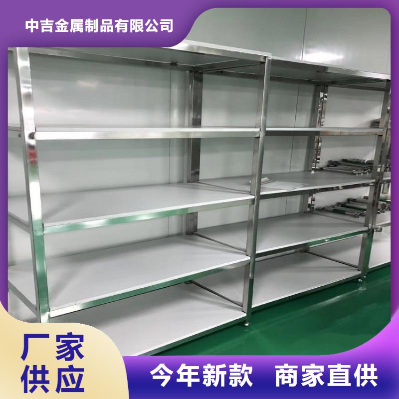 不锈钢货架-工作台真材实料