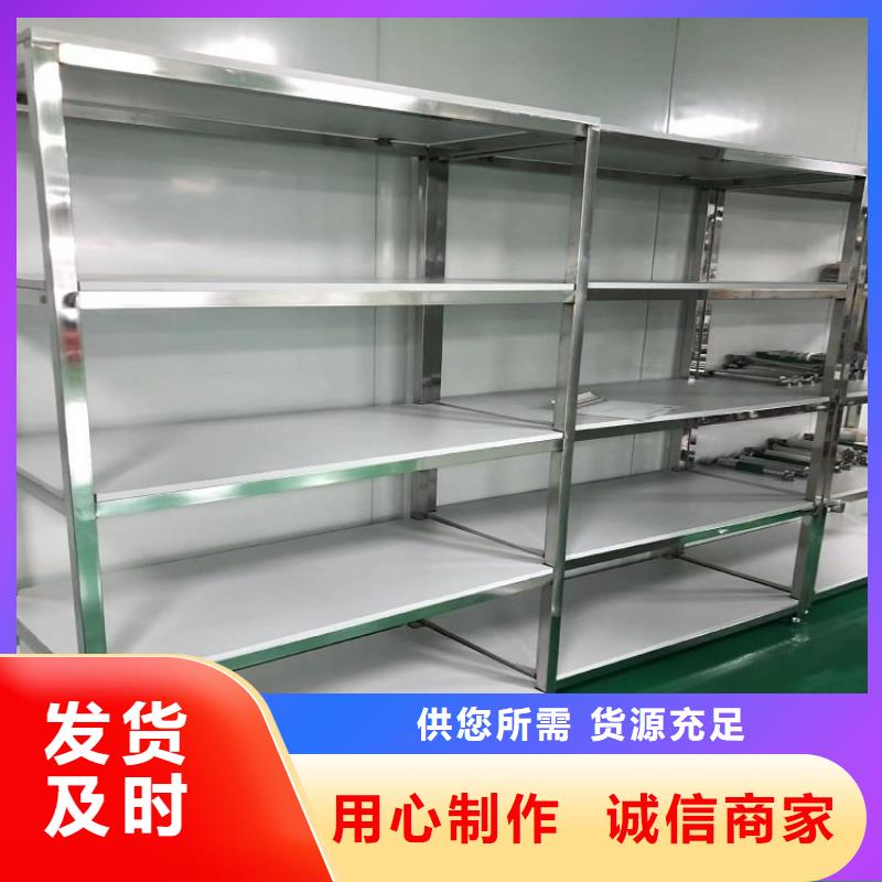 【不锈钢货架】_不锈钢油水分离器核心技术