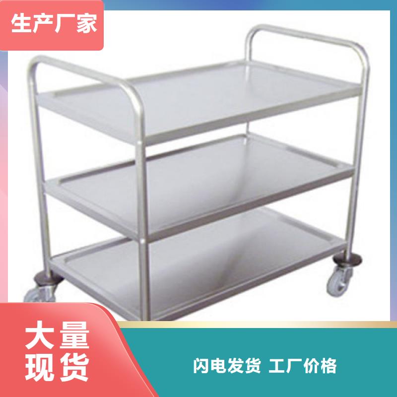 不锈钢货架不锈钢工作台质量优选