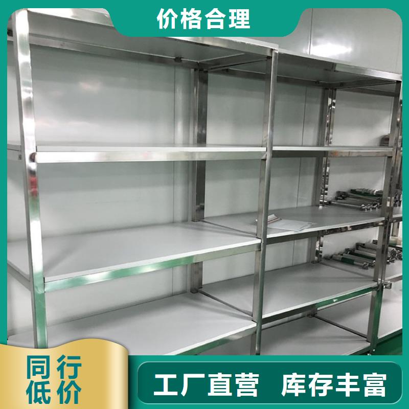 不锈钢货架拖把池物流配送