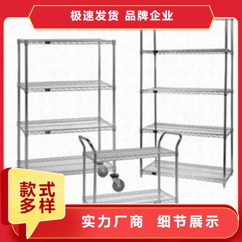 不锈钢货架_不锈钢工作台快速报价