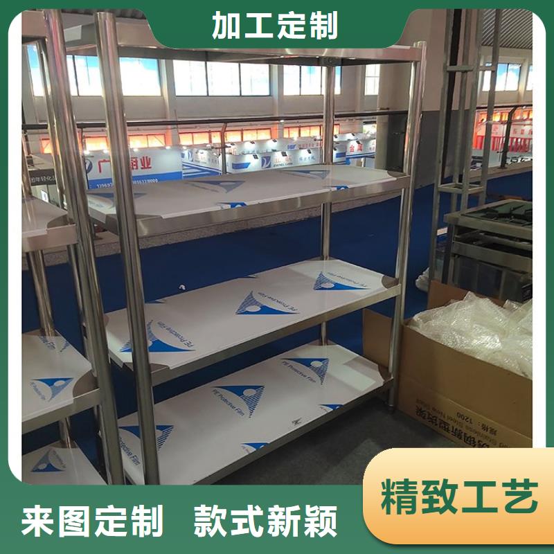 不锈钢货架不锈钢水槽小便池好品质用的放心