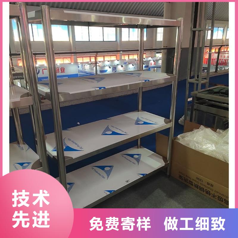【不锈钢货架】_不锈钢油水分离器核心技术