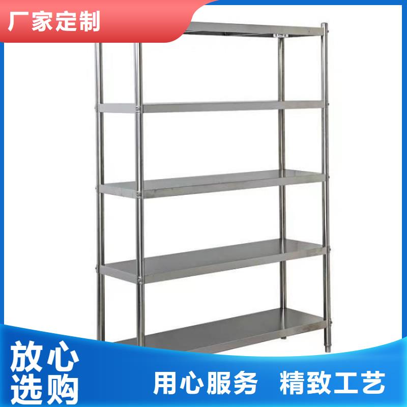 不锈钢货架_不锈钢水池源头厂家直销