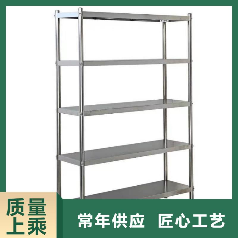 不锈钢货架_啤酒机厂家销售