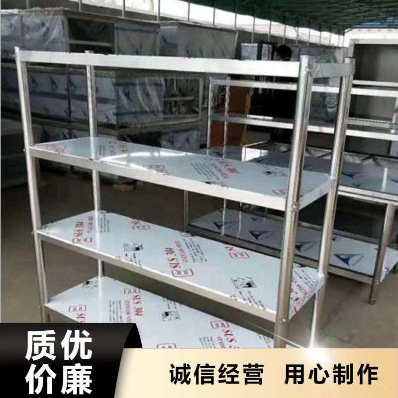 【不锈钢货架】不锈钢沟槽及盖板多种款式可随心选择