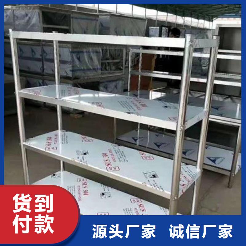 不锈钢货架_不锈钢隔油池丰富的行业经验