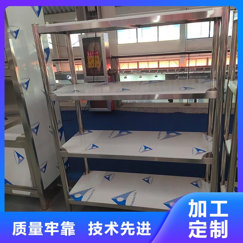 【不锈钢货架】-不锈钢地沟盖板细节严格凸显品质