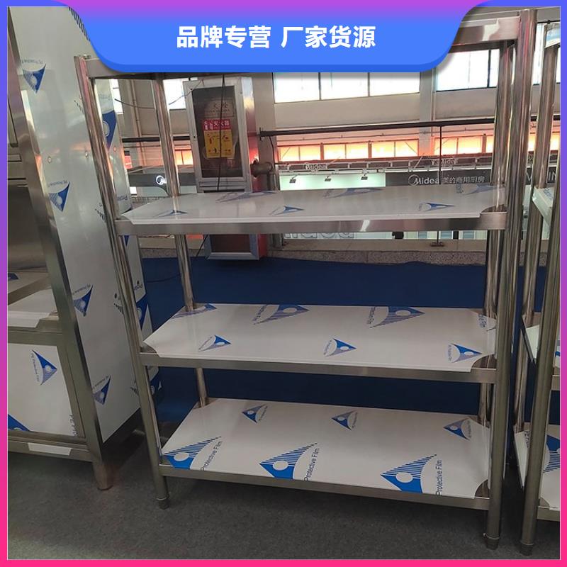 不锈钢货架精致工艺