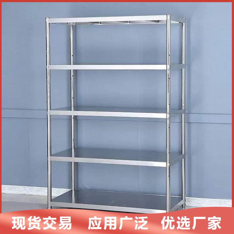 【不锈钢货架啤酒机满足您多种采购需求】