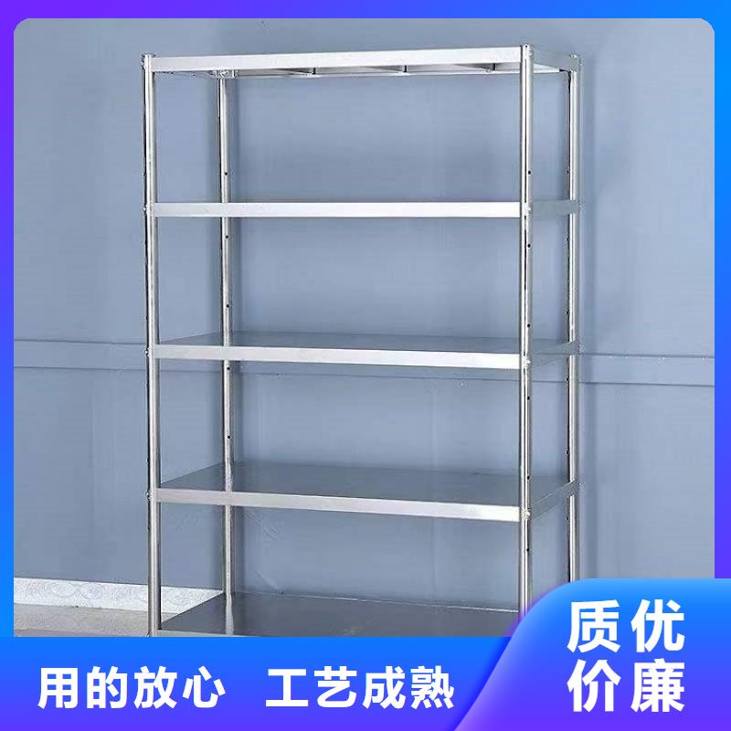 不锈钢货架不锈钢盖板货源直销
