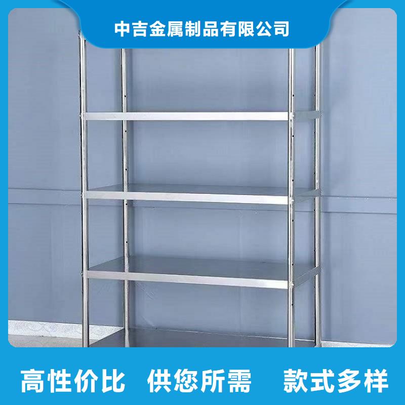 不锈钢货架_不锈钢隔油池丰富的行业经验