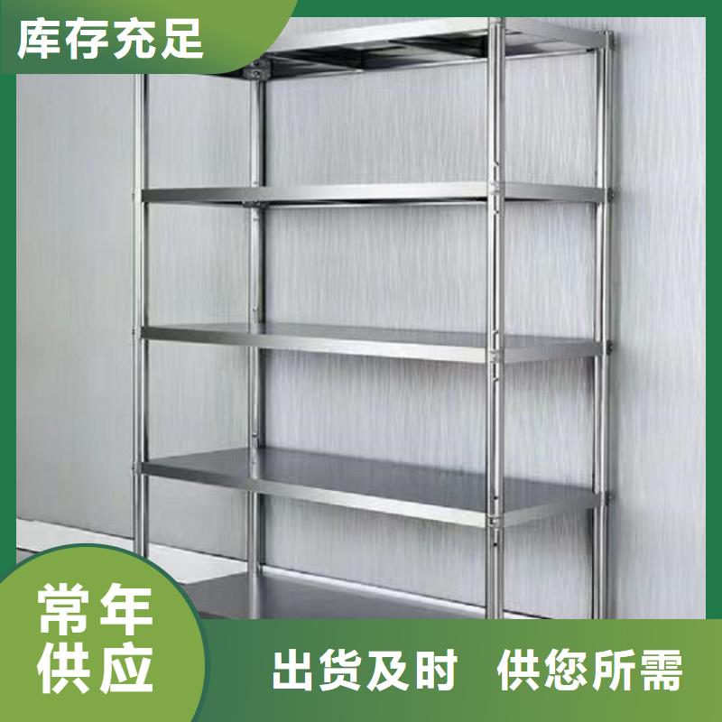 不锈钢货架,【不锈钢隔油池】应用广泛