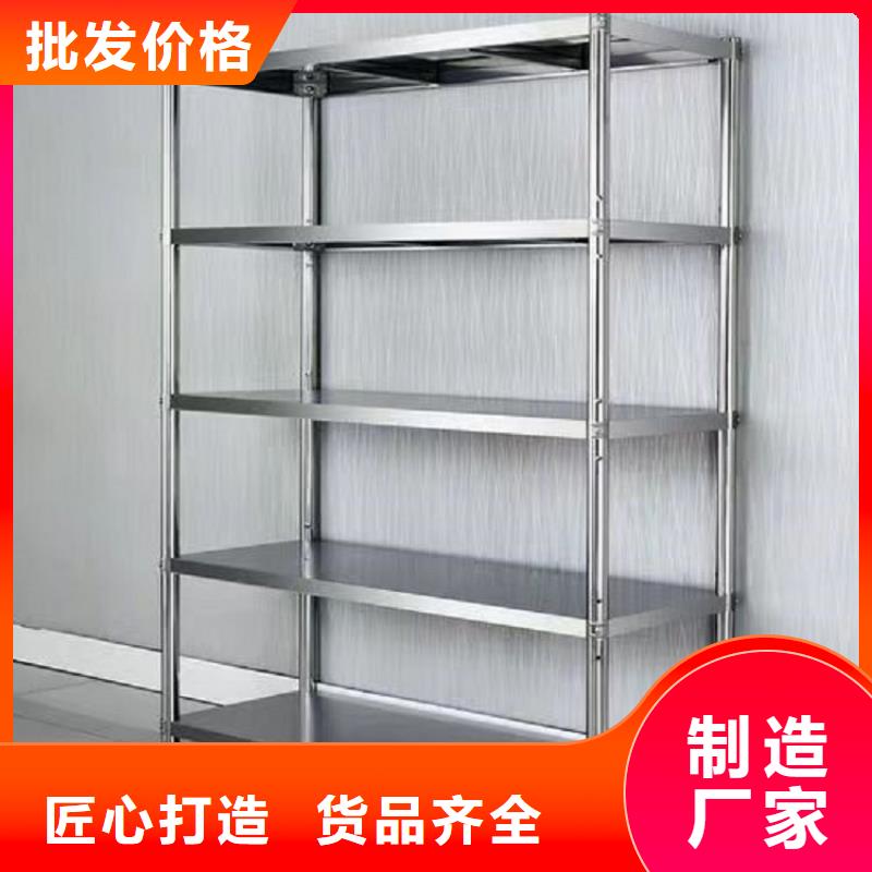 不锈钢货架不锈钢商用厨具好产品有口碑