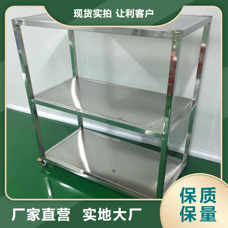 不锈钢货架-工作台真材实料