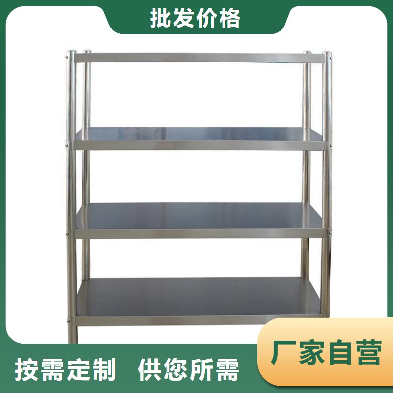 【不锈钢货架不锈钢水池用品质说话】