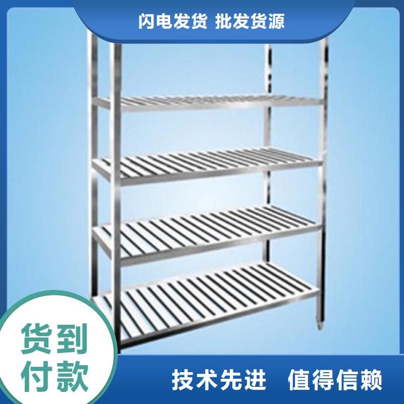 不锈钢货架啤酒机直销厂家