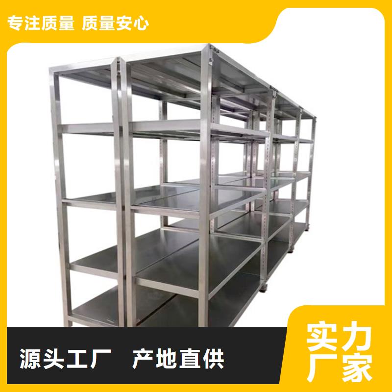 不锈钢货架,工作台加工定制