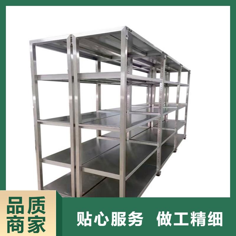 【不锈钢货架-不锈钢地沟盖板随心所欲定制】