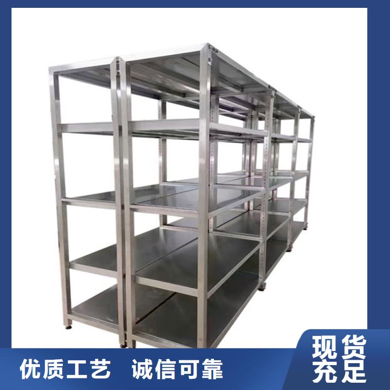 不锈钢货架不锈钢地沟盖板用途广泛