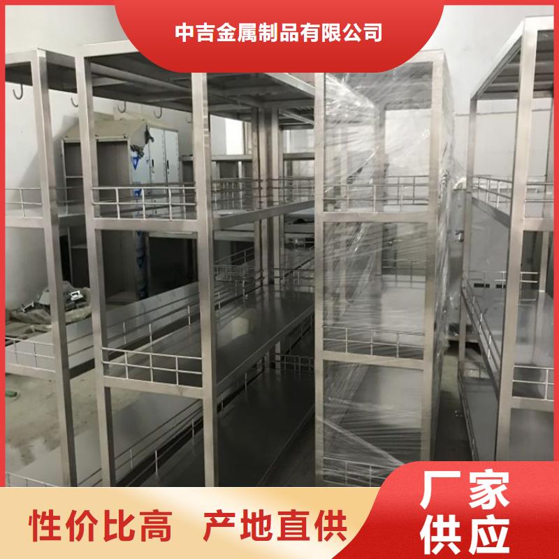 不锈钢货架水池柜诚信厂家