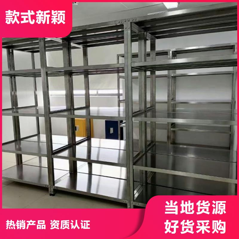 【不锈钢货架不锈钢工作台大厂生产品质】