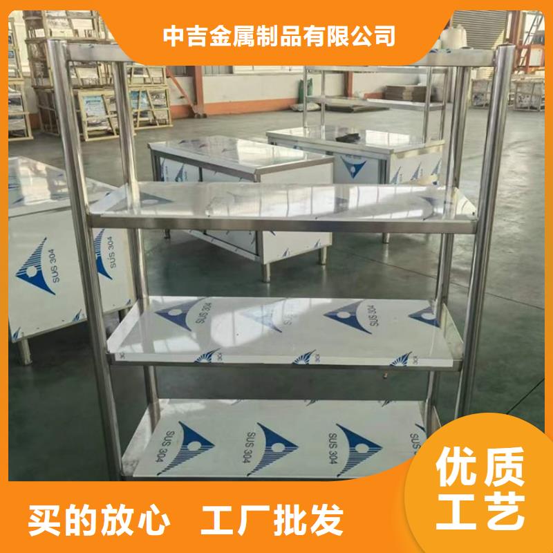 不锈钢货架,不锈钢水池优选厂家