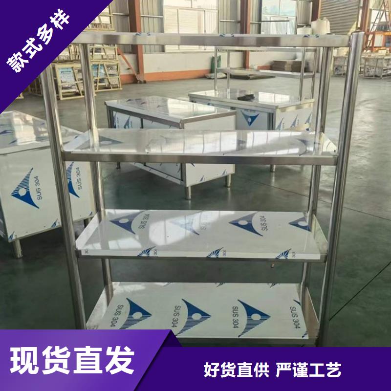 不锈钢货架拖把池专业按需定制
