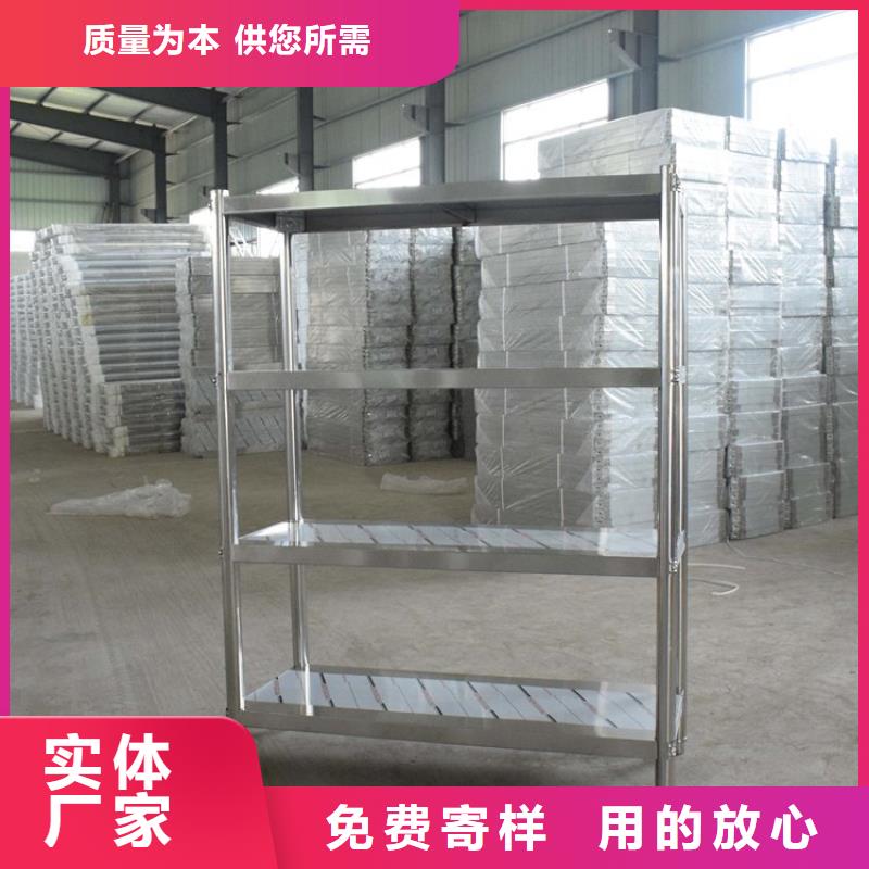 不锈钢货架不锈钢工作台质量优选