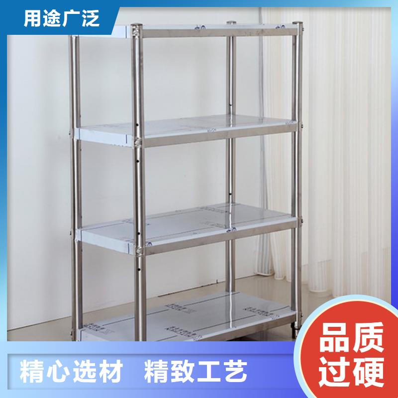【不锈钢货架不锈钢工作台大厂生产品质】