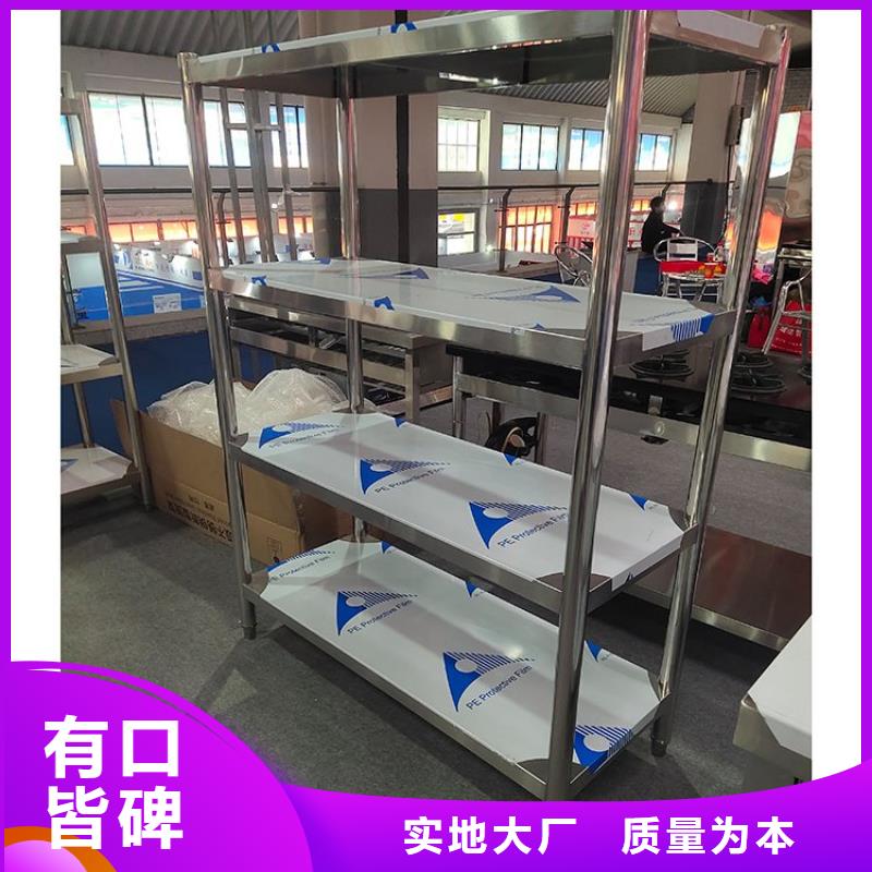 不锈钢货架不锈钢水槽小便池厂家现货批发