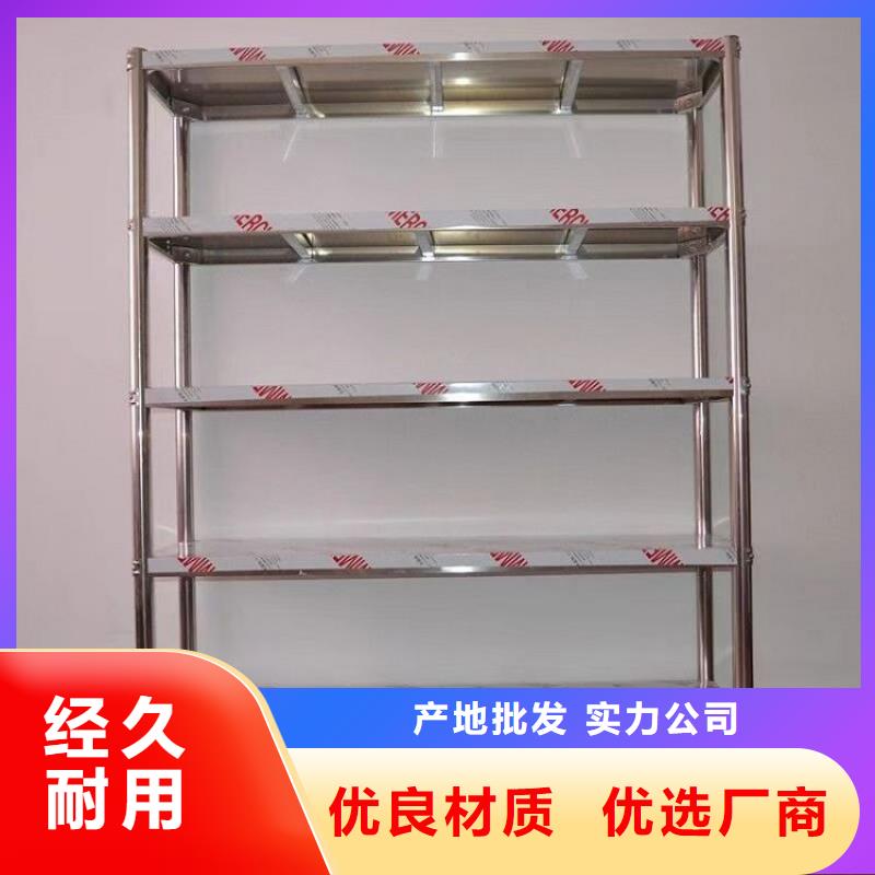 不锈钢货架_不锈钢隔油池丰富的行业经验