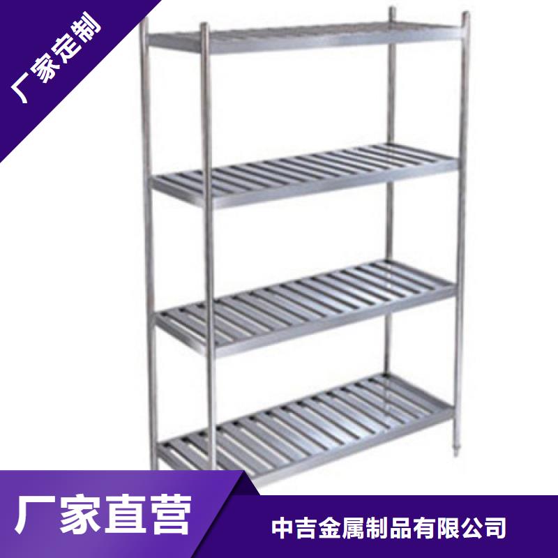 不锈钢货架【不锈钢水池】好货有保障